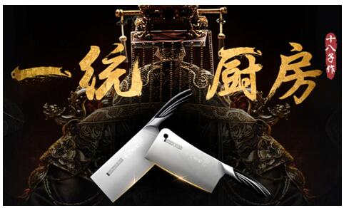 五星級供應(yīng)商集體亮相上海尚品家居展