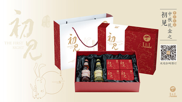 君蘭禮品 2016 中秋禮盒七夕全國(guó)上線