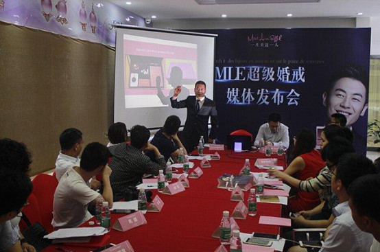 一生只送一人的婚戒，MLE三個月開679家店