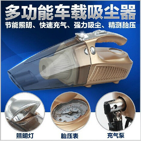 車市火爆，禮品采購，看好汽車用品--聚焦上海禮品展