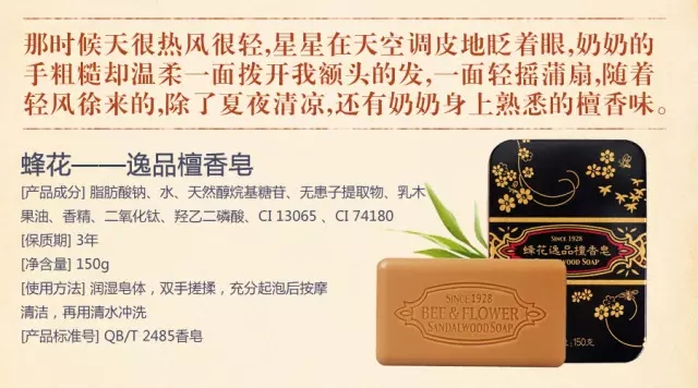 上海禮物大禮盒首次眾籌年末獻禮