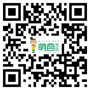 怎么送禮？外表精致，內(nèi)里實(shí)在，這款堅(jiān)果禮盒很適合