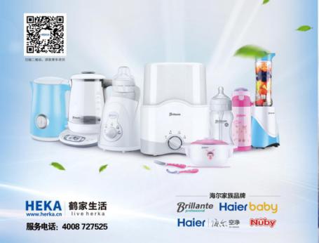 深圳禮品家居展喚醒工作激情，元?dú)鉂M滿開(kāi)啟“吉”年新征程