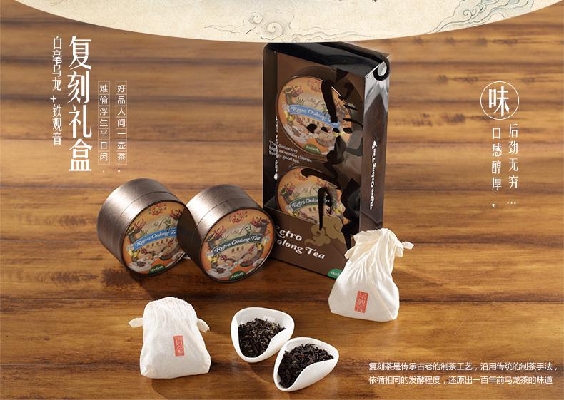 一茶一器皆生活 你要的詩和遠(yuǎn)方 就在深圳禮品家居展！