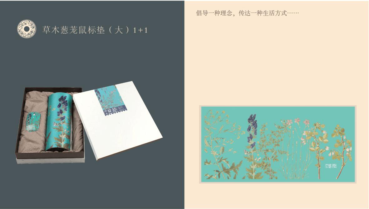2017深圳禮品家居展品牌云集實力圈粉