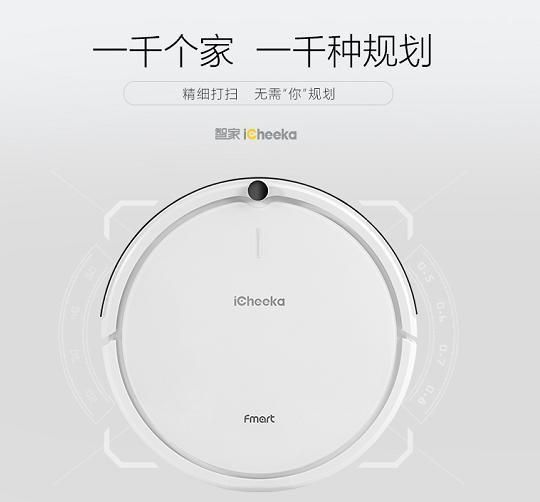 2017深圳禮品家居展品牌云集實力圈粉