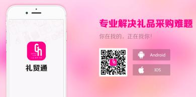 深圳禮品家居展即將盛大啟幕全程高能亮點(diǎn)多！