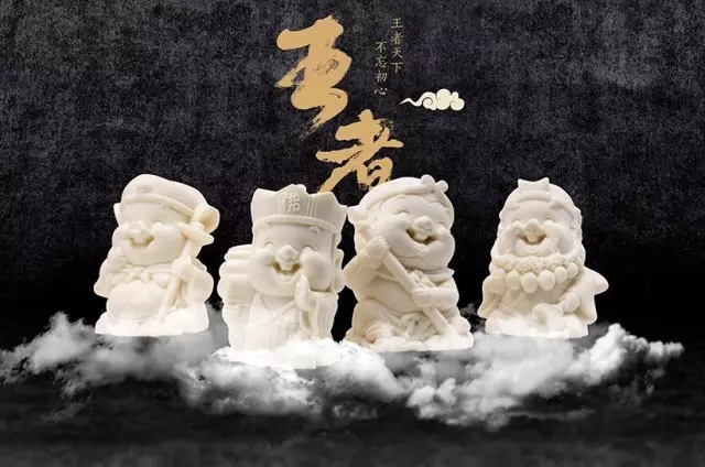 君蘭禮品2017 中秋禮盒：王者天下，不忘初心