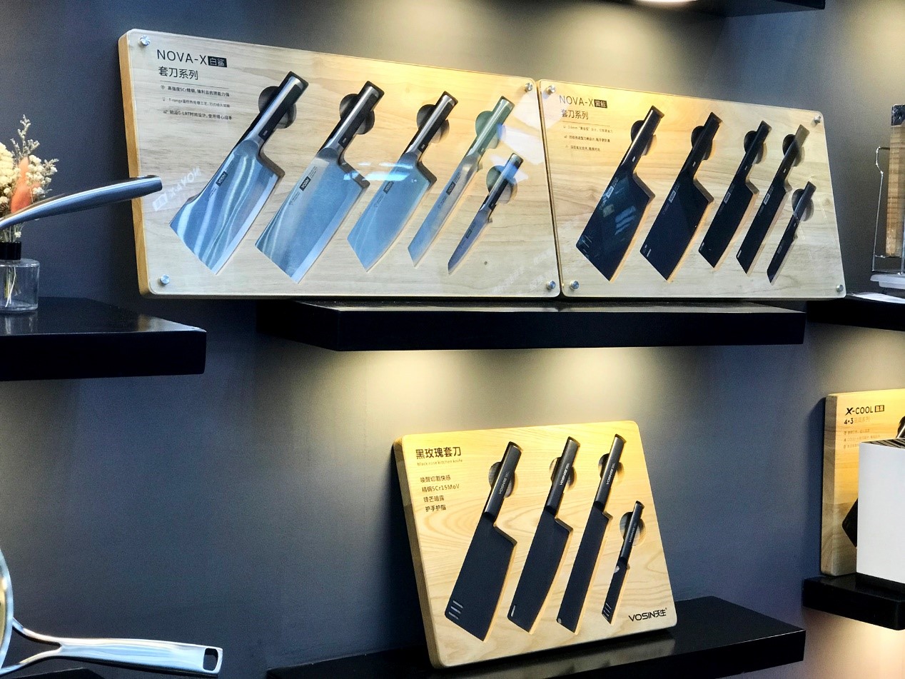 沃生原創(chuàng)新品驚艷揭曉，引領(lǐng)刀具鍋具時(shí)尚風(fēng)潮