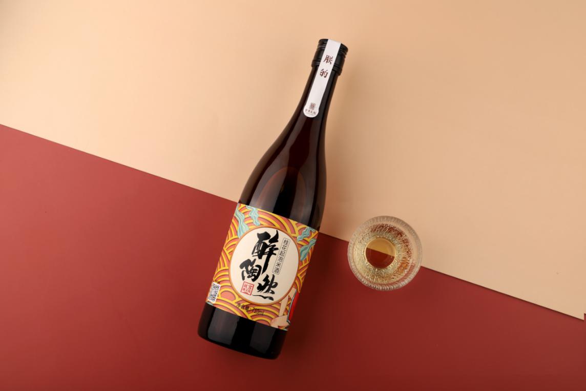 誰的新酒上市了?告示天下,是朕的