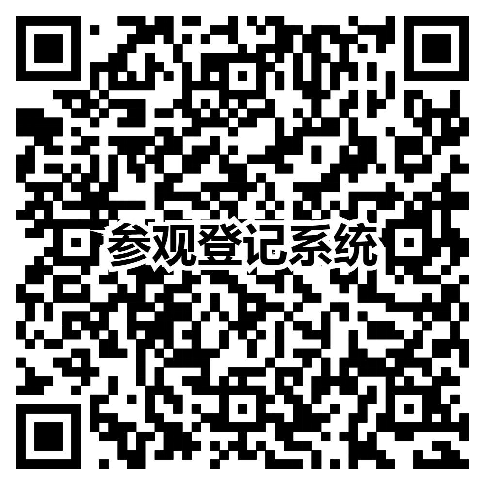 采購(gòu)電池？就來(lái)亞太電池展！