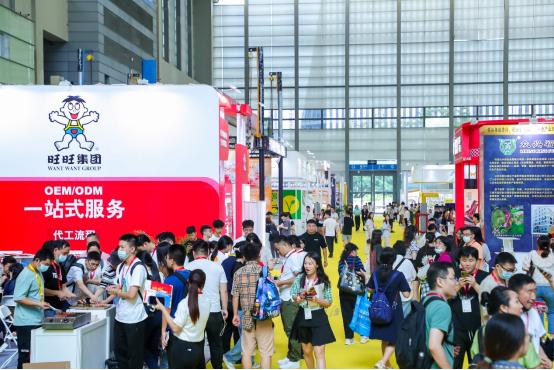 深圳國際自有品牌展Marca China 2024正式啟動!創(chuàng)新1+2模式,邀您共踏新征程