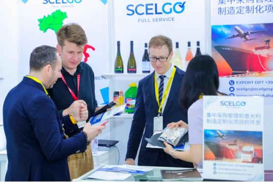 深圳國際自有品牌展Marca China 2024正式啟動!創(chuàng)新1+2模式,邀您共踏新征程