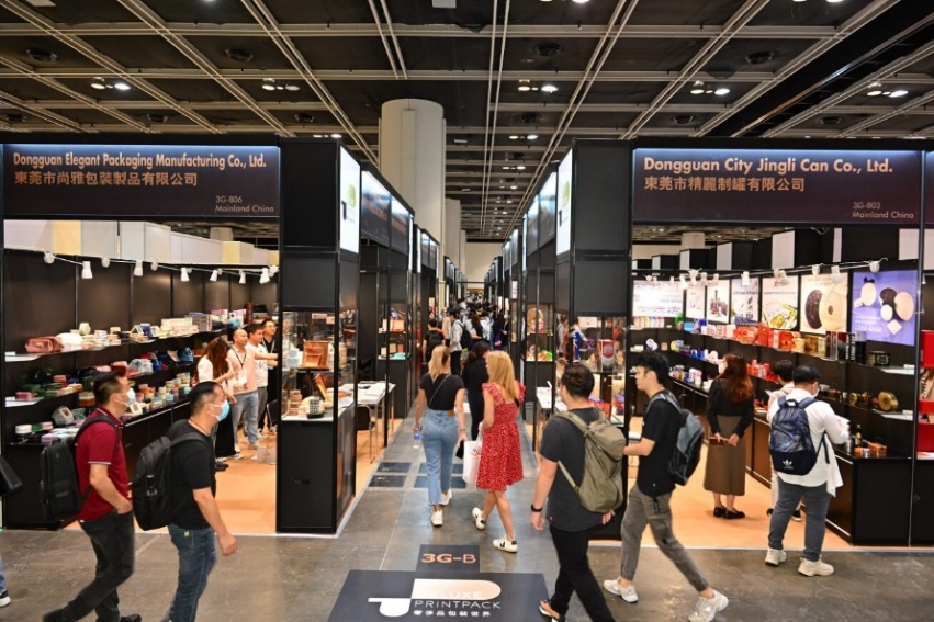 香港禮品贈(zèng)品展與印刷包裝展四月底同步舉行 一站式采購先進(jìn)設(shè)計(jì)和技術(shù)