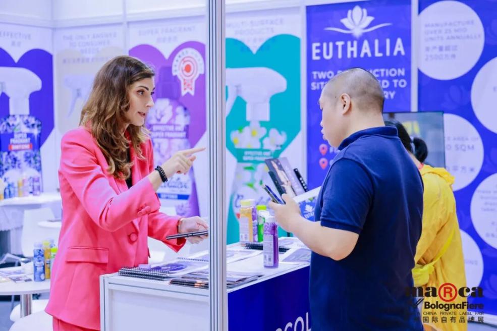 Marca China 2026全面啟航：深耕華南、輻射東南亞，打造中國自有品牌產(chǎn)業(yè)鏈價(jià)值共創(chuàng)平臺(tái)